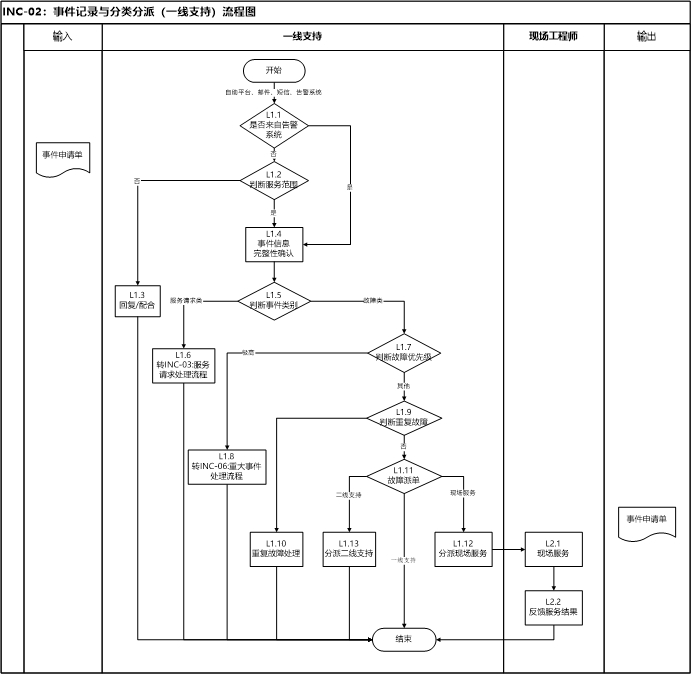 图片11.jpg