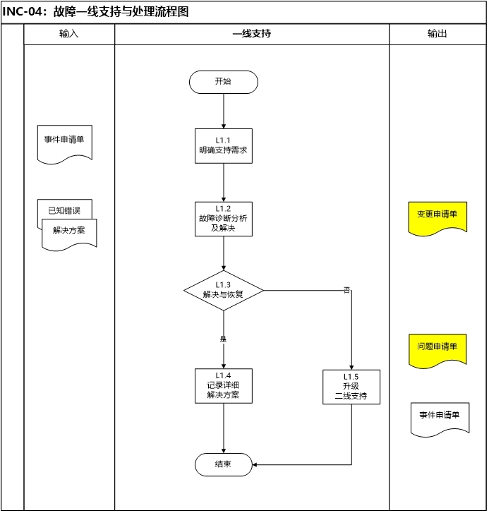 图片12.jpg