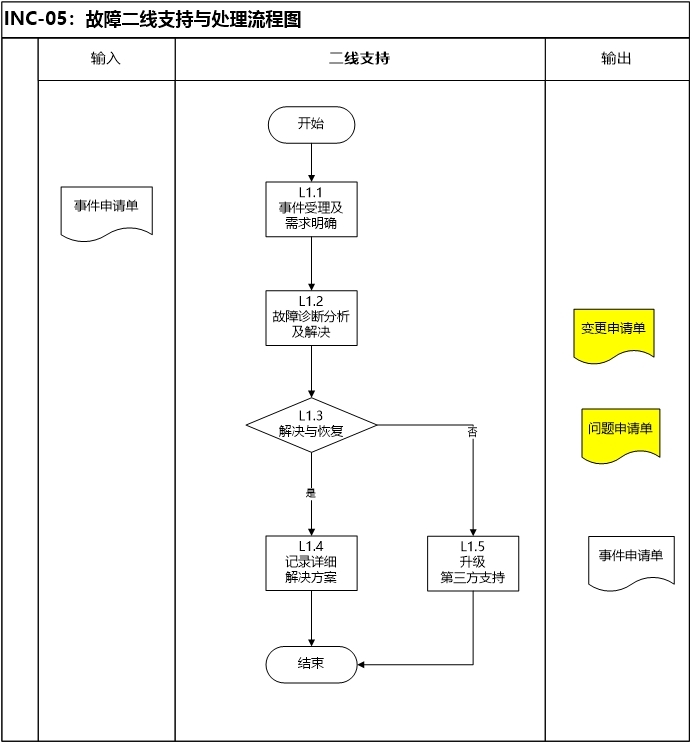 图片13.jpg