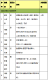 微信图片_20240708145358.png