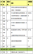 微信图片_20240708145443.png