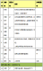 微信图片_20240709134747.png