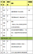 微信图片_20240709134813.png