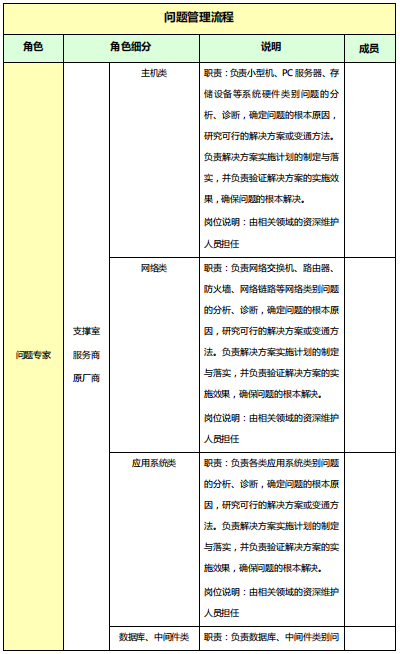 微信图片_20240709140406.png