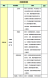 微信图片_20240709140406.png