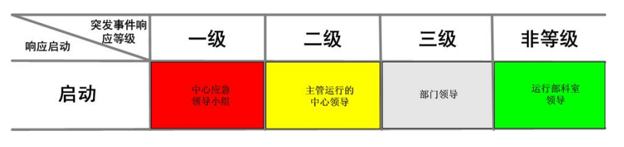 1730465783437-612.png