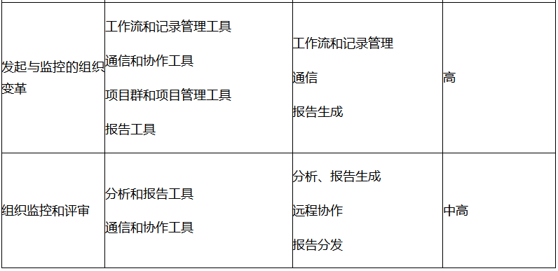 1642586717513-536.png