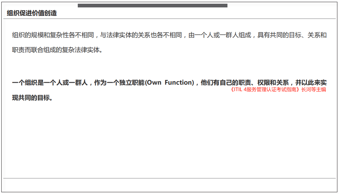 2.2.1.2.png