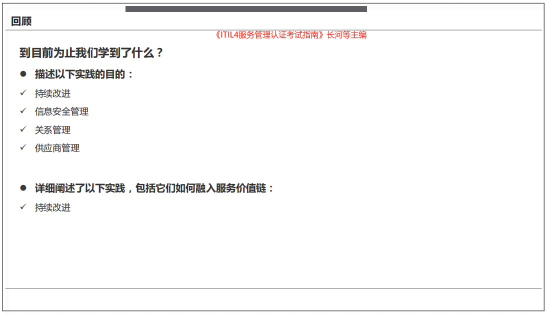 2.5.1.5.png