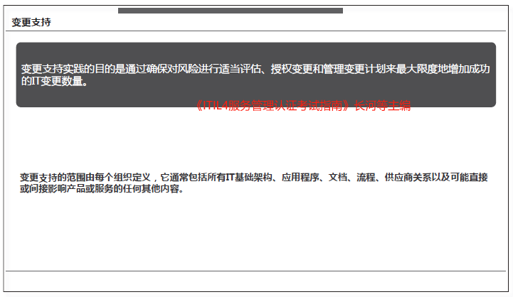 2.5.2.3-1.png