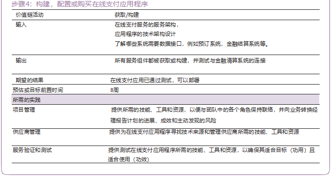 1640088764536-794.png