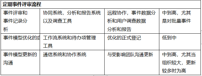1642222893312-806.png