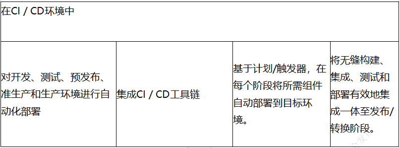 1639625893341-491.png