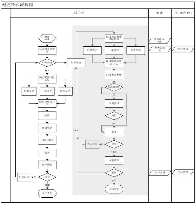 微信图片_20240528183439.png