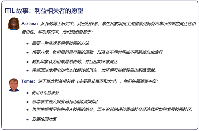 1639064554135-810.png